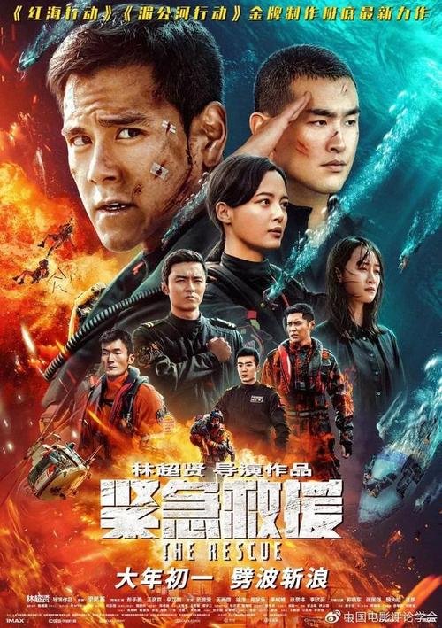 北弗吉尼亚大学DiplomainFinance